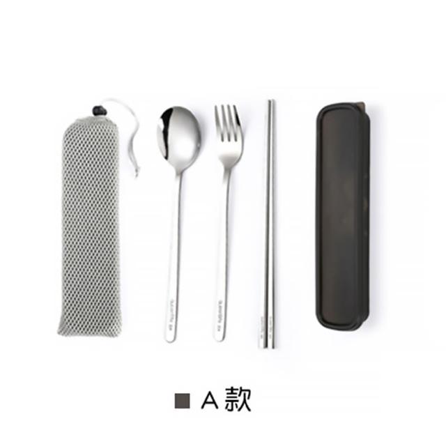 【瑞典廚房】304不鏽鋼 筷子 湯匙 叉子 便攜式餐具組(附贈 收納盒 收納袋)