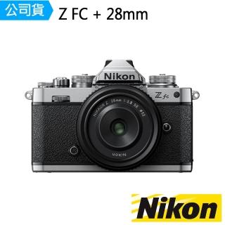 【Nikon 尼康】Z FC + Z 28mm F2.8 SE(公司貨)