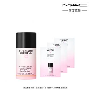 【M.A.C】玫瑰濾鏡超值組(超顯白水光玫瑰乳30ml+玫瑰乳3mlx3)(防曬)