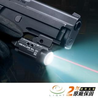 【Olight】錸特光電 BALDR RL MINI 紅雷射 戰術槍燈(經典黑 600流明 可調滑軌 兼容GL 皮卡汀尼)