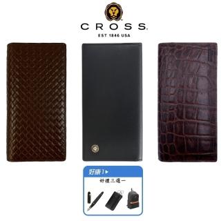 【CROSS】限量1折 頂級小牛皮男用對開22卡對開長夾 全新專櫃展示品(贈好禮3選1 原廠送禮提袋)