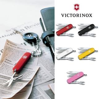 【VICTORINOX 瑞士維氏】Classic SD 迷你7用瑞士刀 盒裝(0.6223　多色任選)