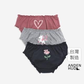 【Anden Hud】女童三入組_抗菌系列．抓皺花苞三角內褲(玫瑰/愛心/獨角獸)