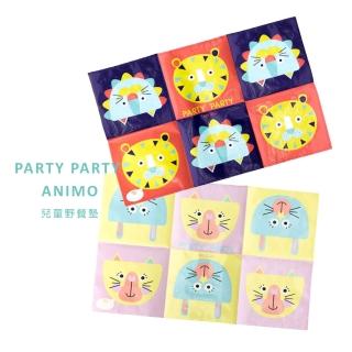 【PARTY PARTY ANIMO】日本兒童野餐地墊(兒童野餐墊、地墊、野餐墊、個人野餐墊、幼稚園地墊)