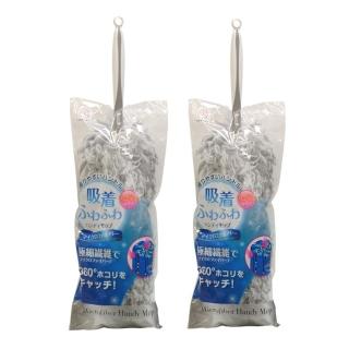 【KOKUBO】可掛式短柄除塵撢子-2入組(日本製/清潔工具)