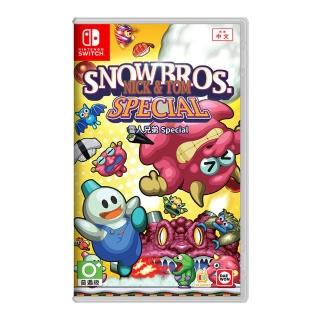 【Nintendo 任天堂】NS Switch 雪人兄弟 Special(台灣公司貨-中文版)