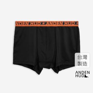 【Anden Hud】男款_吸濕排汗系列．短版腰帶平口內褲(黑-橘閃電緊帶)