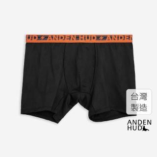 【Anden Hud】男款_吸濕排汗系列．機能長版平口內褲(黑-橘閃電緊帶)