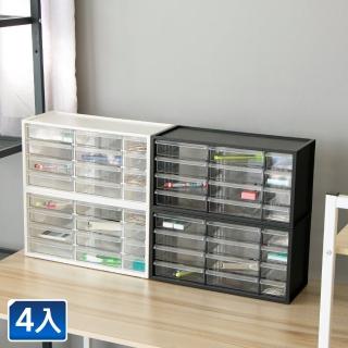 【SHUTER 樹德】零件分類箱8中4小格抽屜-4入桌上收納置物盒512