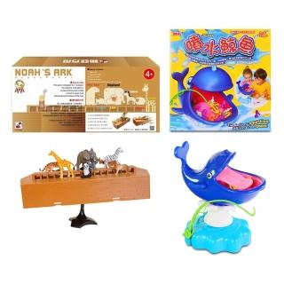 【暢銷桌遊優惠組】Kiddy Kiddo 親子桌遊 諾亞方舟+噴水鯨魚
