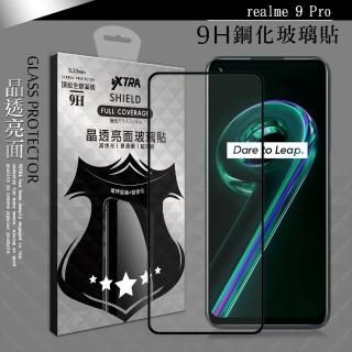 【VXTRA】realme 9 Pro 全膠貼合 滿版疏水疏油9H鋼化頂級玻璃膜-黑