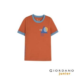 【GIORDANO 佐丹奴】童裝SORONA刺繡印花T恤(35 辣醬橙)