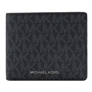 【Michael Kors】經典滿版MK印花拼接雙層4卡零錢短夾(深藍)