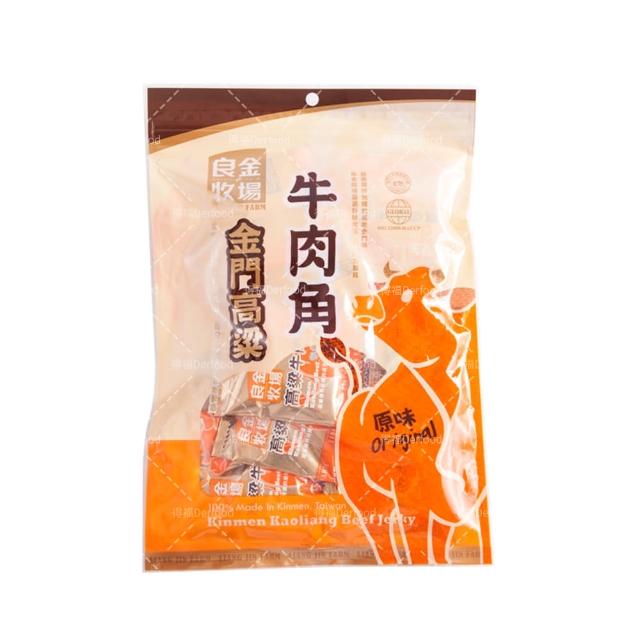 ★618爆殺必買★【良金牧場】金門高粱牛肉乾牛肉角任選3包(原味/辣味/黑胡椒/綜合)