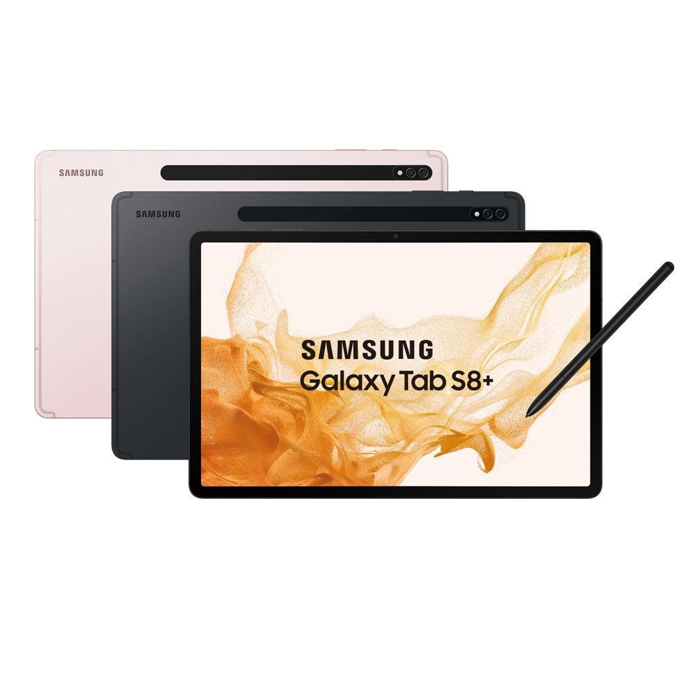 SAMSUNG 三星】Galaxy Tab S8 11吋8G/128G Wifi(X700) - momo購物網