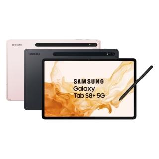 【SAMSUNG 三星】Galaxy Tab S8+ 12.4吋 8G/128G 平板電腦(5G版/X806)