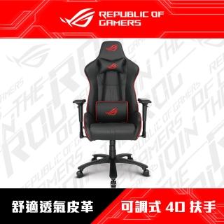 【ASUS 華碩】ROG SL200 Chariot CORE 電競椅(含宅配安裝)