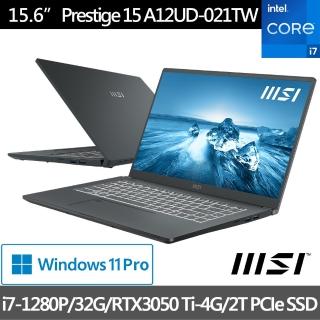 【MSI 微星】Prestige 15 A12UD-021TW 15吋輕薄商務筆電-石磨灰(i7-1280P/32G/2T SSD/RTX3050Ti-4G/Win11P)