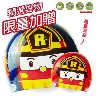 【S-MAO】正版卡通授權 波力05 兒童安全帽 3/4半罩 附鏡片(安全帽│機車│鏡片│迪士尼│GOGORO K1)