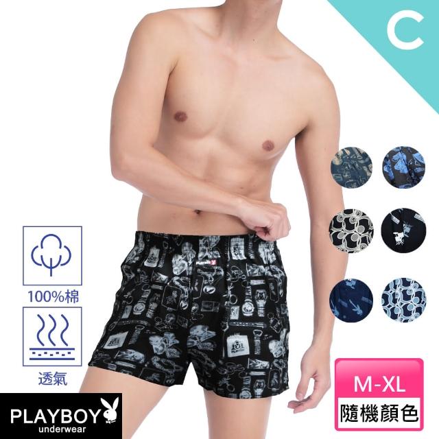 【PLAYBOY】暢銷經典舒適男內褲6件組(6款任選)