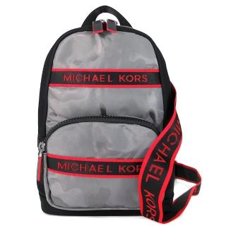 【Michael Kors】品牌織帶尼龍單肩背胸包/後背包(灰色)