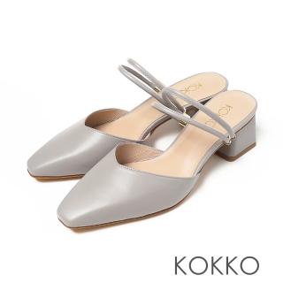 【KOKKO 集團】經典手工方頭2WAY方塊粗跟穆勒拖鞋(灰藍色)