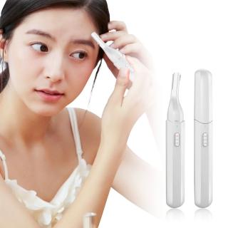 【YUNMI】電動修眉刀 USB充電多功能電動修容器(眉毛修剪器 刮鬍刀)