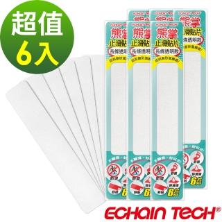 【Echain Tech】熊掌金鋼砂防滑貼片 長條型透明款 6包36片 -長23X寬4cm(止滑貼片/浴室貼/磁磚貼)