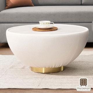 【Hampton 漢汀堡】黛莉拉岩板大茶几(一般地區免運費/茶几/咖啡桌/大茶几/桌子)