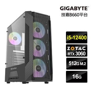 【NVIDIA】i5六核{極光巫師II}RTX 3060獨顯電玩機(i5-12400/16G/512G_SSD)