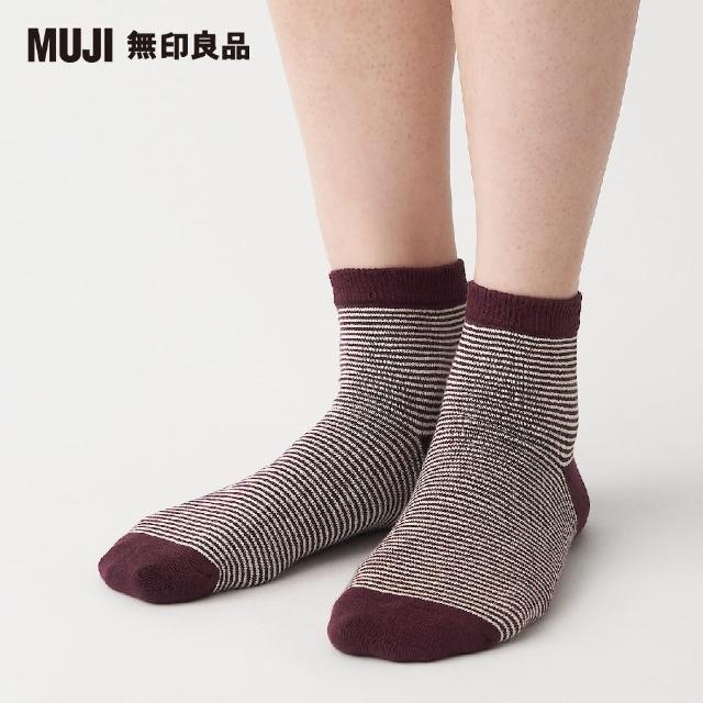 【MUJI 無印良品】女棉混足口寬鬆舒適橫紋直角短襪23~25cm(共4色)