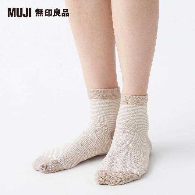 【MUJI 無印良品】女棉混足口寬鬆舒適橫紋直角短襪23~25cm(共4色)