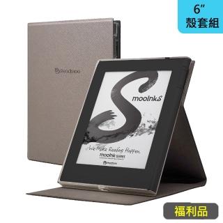 原廠殼套組【Readmoo 讀墨】拆封新品 mooInk S 6吋電子書閱讀器(硯墨黑)