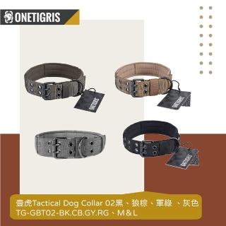 【OneTigris 壹虎】寵物項圈02 L TG-GBT02