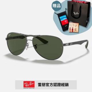 【RayBan 雷朋】碳纖維輕量偏光太陽眼鏡(RB8313-004/N5 61mm 偏光鏡片)