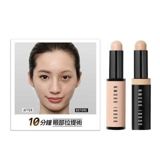 【Bobbi Brown 芭比波朗】全方位校色遮瑕組(全方位奶油校色筆3g+全方位奶油遮瑕筆3g)
