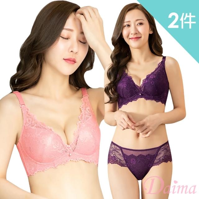 【Daima 黛瑪】現貨出清 2件組 性感蕾絲A-D/歐洲風情奢華低脊心透肌性感蕾絲內衣/集中/深V/爆乳/W鋼圈