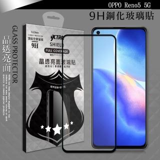 【VXTRA】OPPO Reno5 5G 全膠貼合 滿版疏水疏油9H鋼化頂級玻璃膜-黑