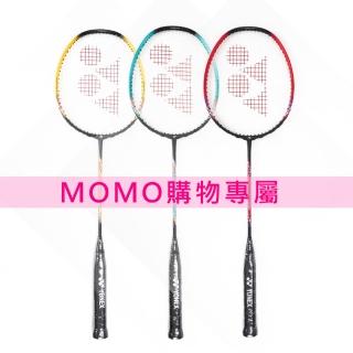 【YONEX】Yonex Nanoflare Feel 羽球拍 頭輕型 高彈性 穩定 原廠穿線 台製 4U 黃(NFFGE004)