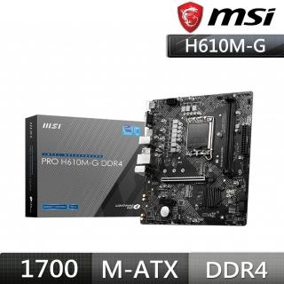 【MSI 微星】PRO H610M-G DDR4 INTEL 主機板