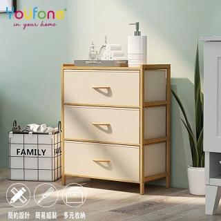 【YOUFONE】楠竹三層日式麻布抽屜收納櫃