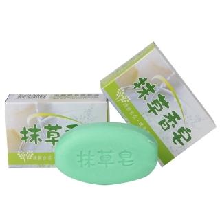 【台灣製造】10入裝抹草香皂肥皂120g(香皂肥皂)