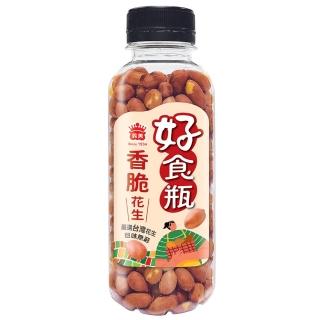 【義美】義美好食瓶-脆花生230g(香脆)