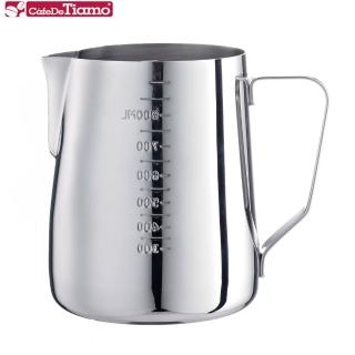 【Tiamo】1326不鏽鋼拉花杯-拋光款 950cc(HC7076)