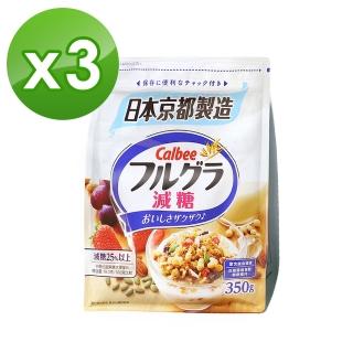 【Calbee 卡樂比】富果樂減糖水果麥片350gx3包