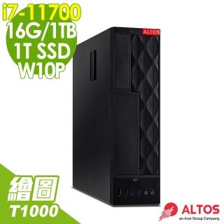 【Acer 宏碁】Altos P10F7 SFF 薄形工作站 i7-11700/16G/1T SSD+1TB/T1000 8G/W10P(11代i7 T1000繪圖電腦)