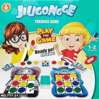 【GCT 玩具嚴選】大象河馬賓果遊戲(雙人對戰桌遊)