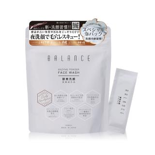 即期品【BALANCE】玻尿酸酵素潔顏粉(0.6gx30包/入)