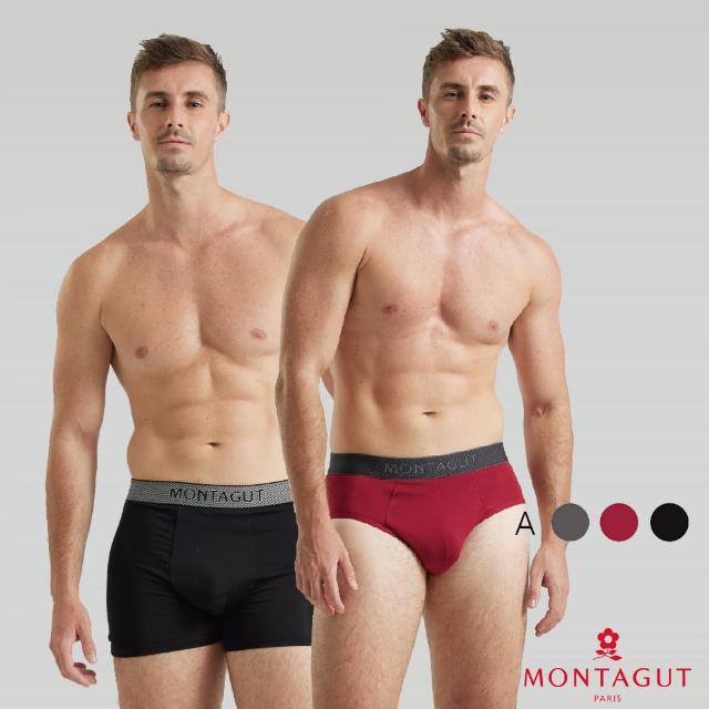 【MONTAGUT 夢特嬌】6件組石墨烯彈力透氣三角褲/平口褲(送禮首選 法國知名時尚休閒品牌)