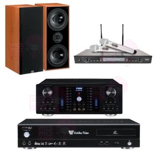 【金嗓】點歌機4TB+擴大機+無線麥克風+喇叭(CPX-900 R2+FNSD AK-8800 PRO+SR-928PRO+KTF DM-827)